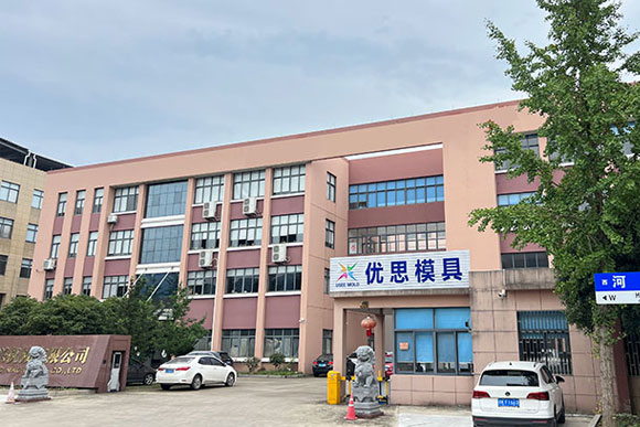 Usee mould factory