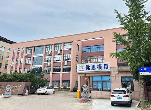usee mould factory